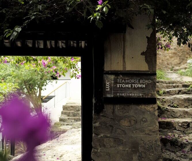 ホテル Lux Tea Horse Road Stone Town