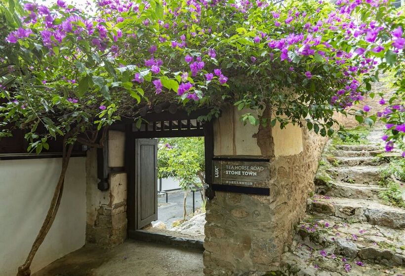 ホテル Lux Tea Horse Road Stone Town