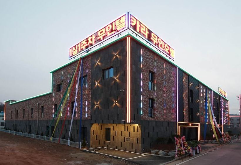 Resort The Witt Dogo