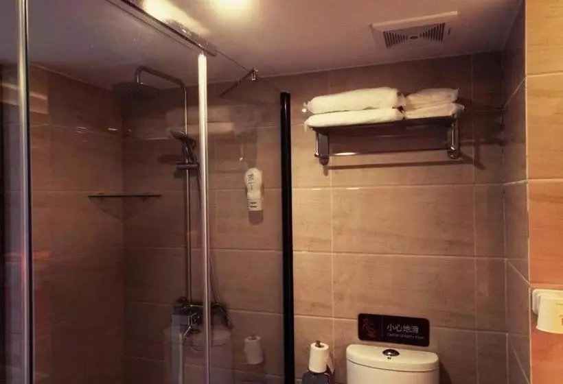 ホテル 7days Premium Guiyang North Station