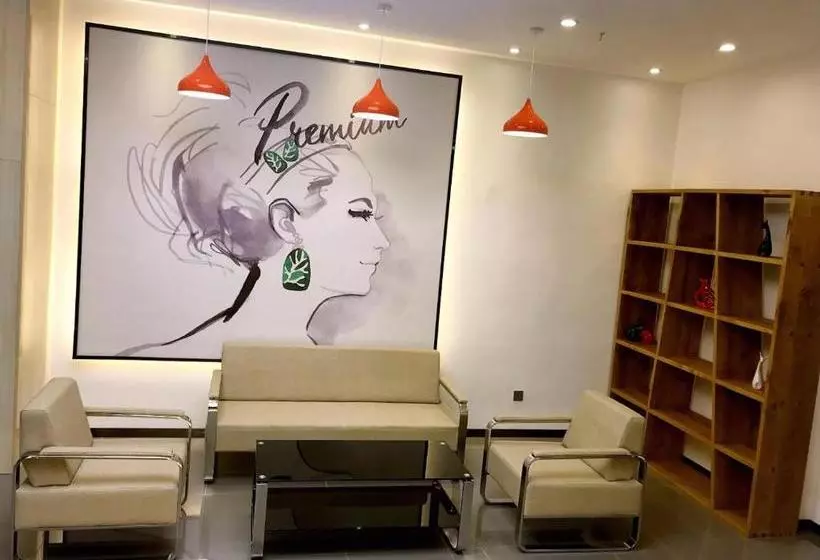 ホテル 7days Premium Guiyang North Station