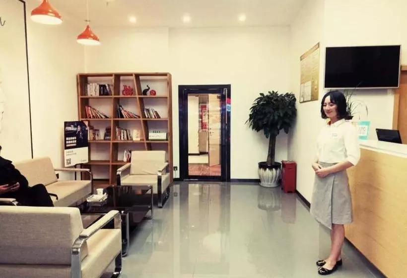 ホテル 7days Premium Guiyang North Station