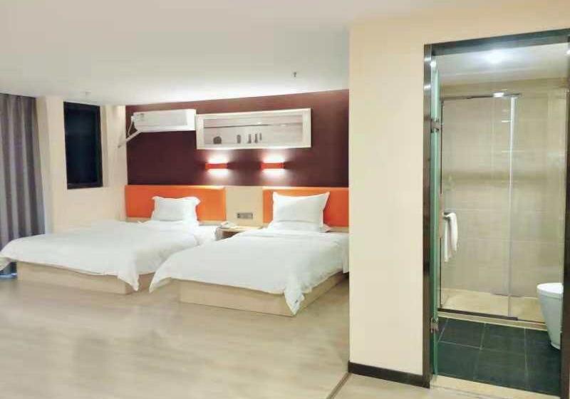 ホテル 7days Premium Guiyang North Station