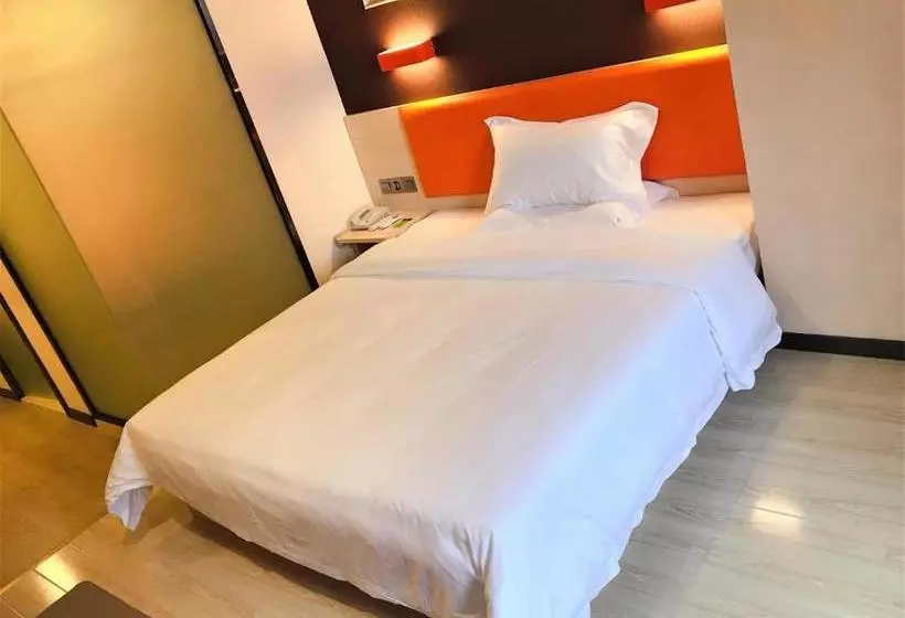 ホテル 7days Premium Guiyang North Station