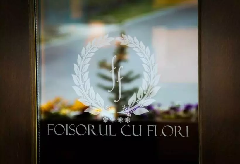 هتل Foisorul Cu Flori