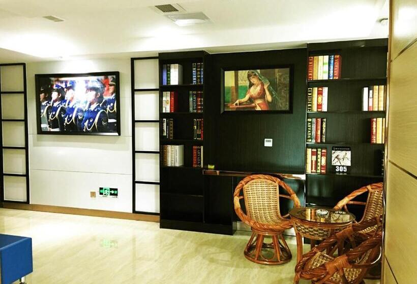 فندق Guangzhou Bird Island