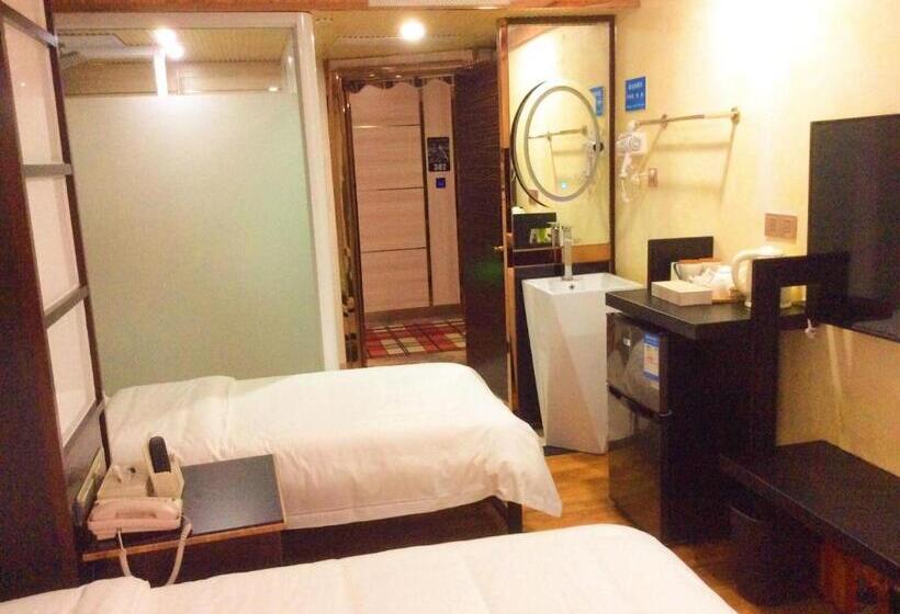 فندق Guangzhou Bird Island