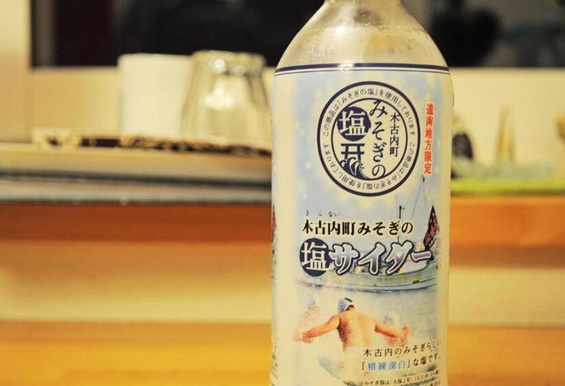 Отель B&b Yado Kitakai