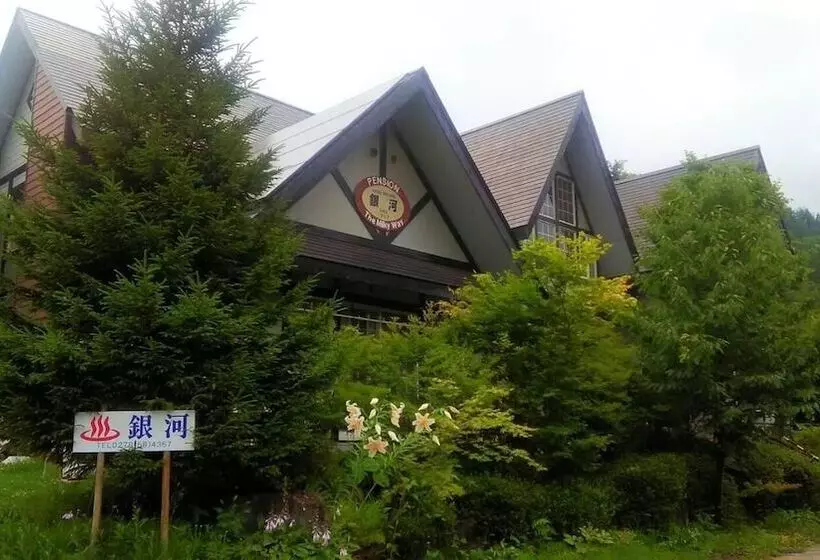 Hotelli Pension Galaxy