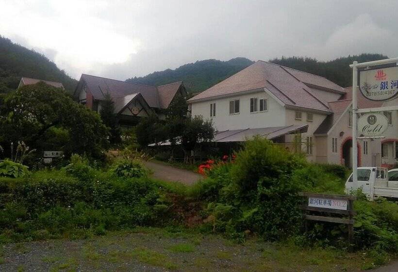 Отель Pension Galaxy