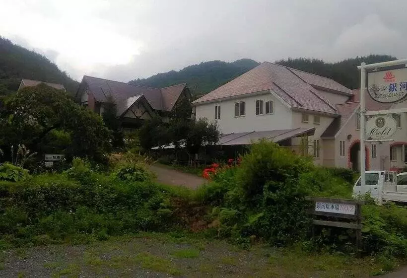 Hotelli Pension Galaxy