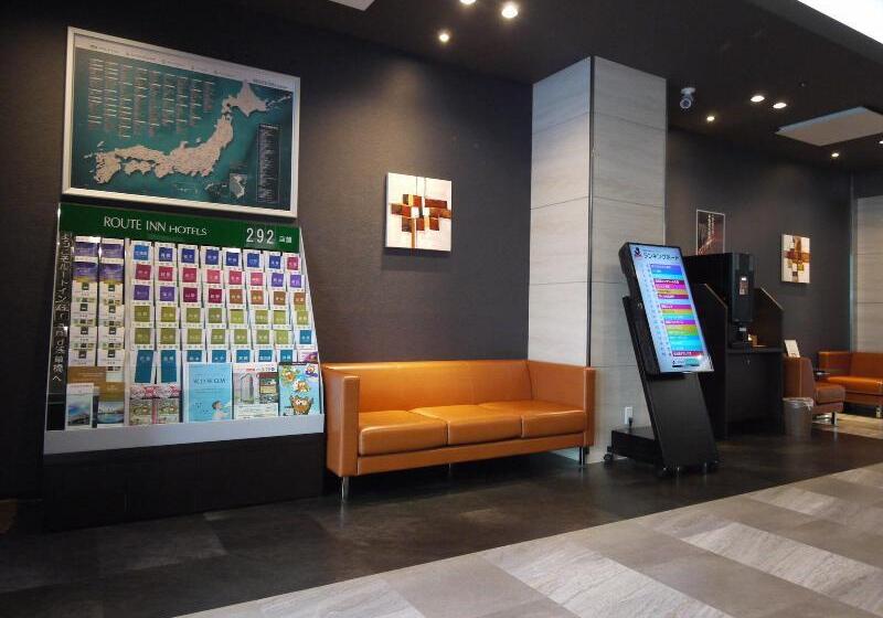 Отель Route Inn Ishioka