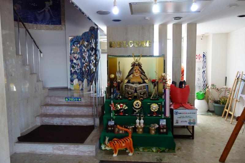 فندق Sea Queen Kainan