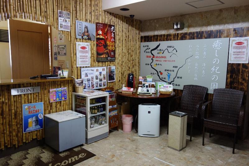 فندق Sea Queen Kainan