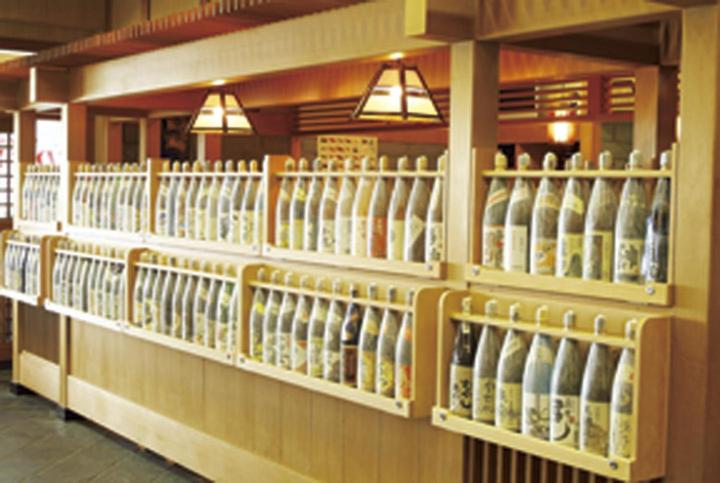 בית מלון כפרי Shibushiwan Daikoku Resort