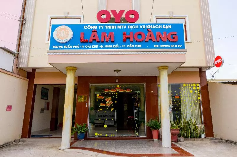 هتل Lam Hoang