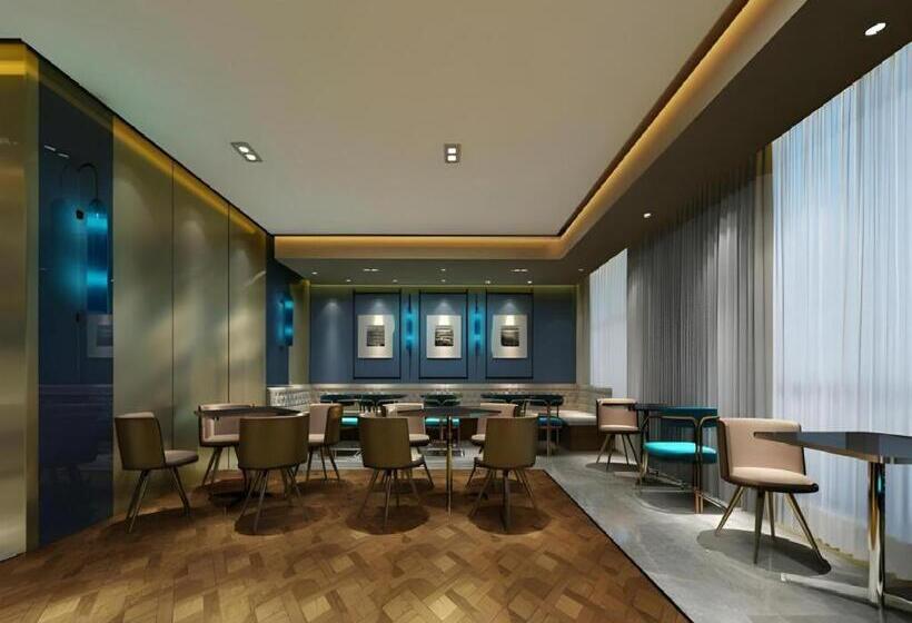 Metropolo Hotel Huazhong University Guanggu Avenue