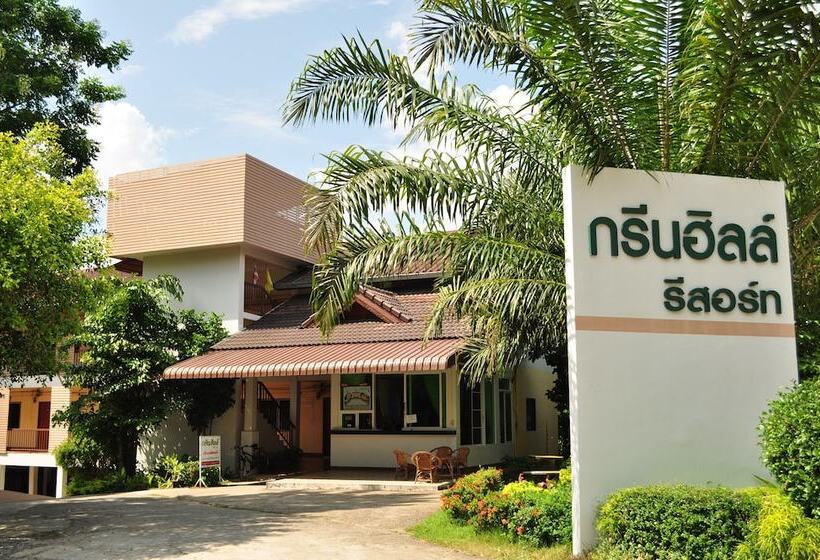 酒店 Green Hill Resort