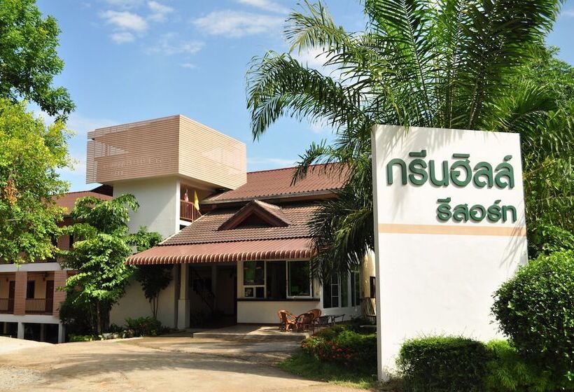 酒店 Green Hill Resort