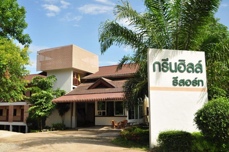 酒店 Green Hill Resort