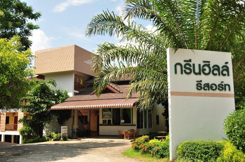 酒店 Green Hill Resort