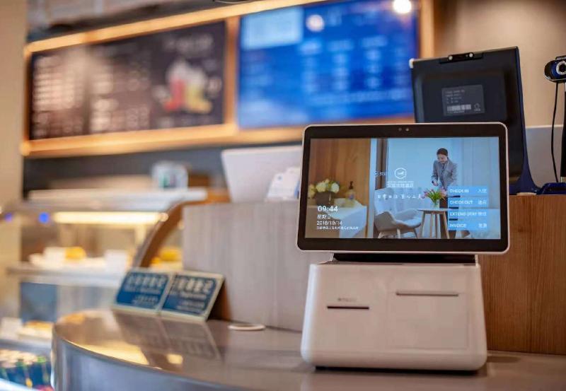 Отель Hanting Premium Shanghai Beiwaitan Hailun Road