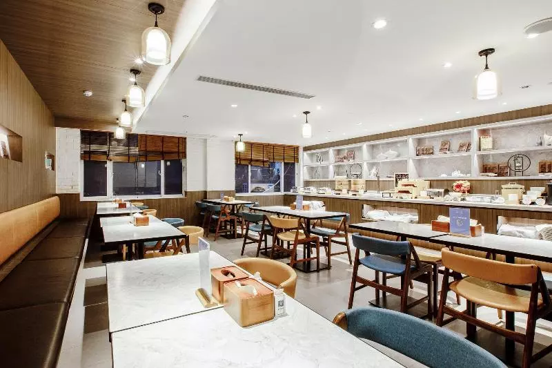 ホテル Hanting Premium  Shanghai Beiwaitan Hailun Road