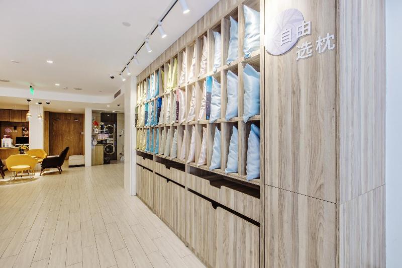 Отель Hanting Premium Shanghai Beiwaitan Hailun Road