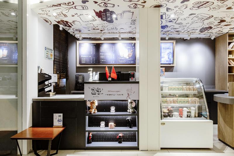 Отель Hanting Premium Shanghai Beiwaitan Hailun Road