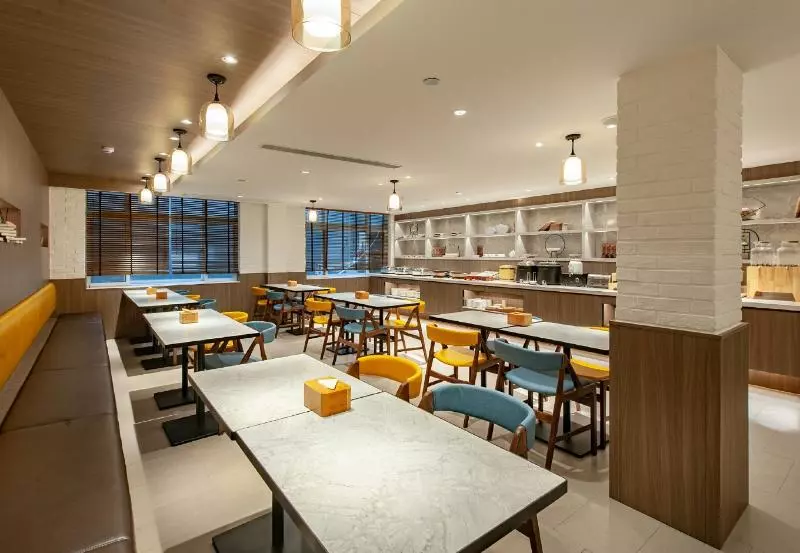ホテル Hanting Premium  Shanghai Beiwaitan Hailun Road