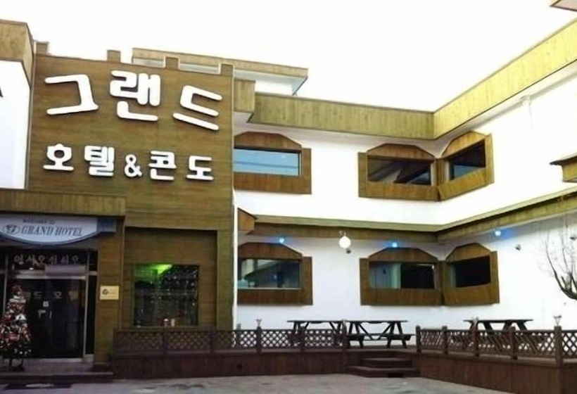 Songnisan Grand Hotel & Condo