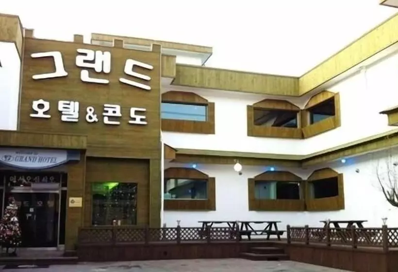 Songnisan Grand Hotel & Condo