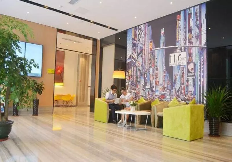 Hotelli Iu  Qingyuan Fogang Branch