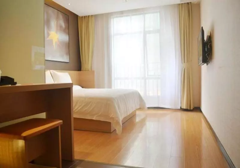 Hotelli Iu  Qingyuan Fogang Branch