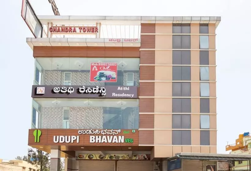 Hotelli O Atithi Residency