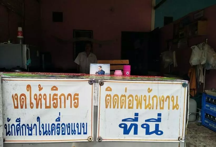 Hotelli First First Inn