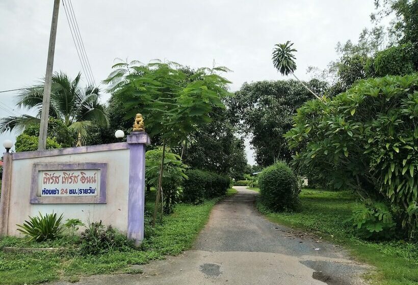 酒店 First First Inn