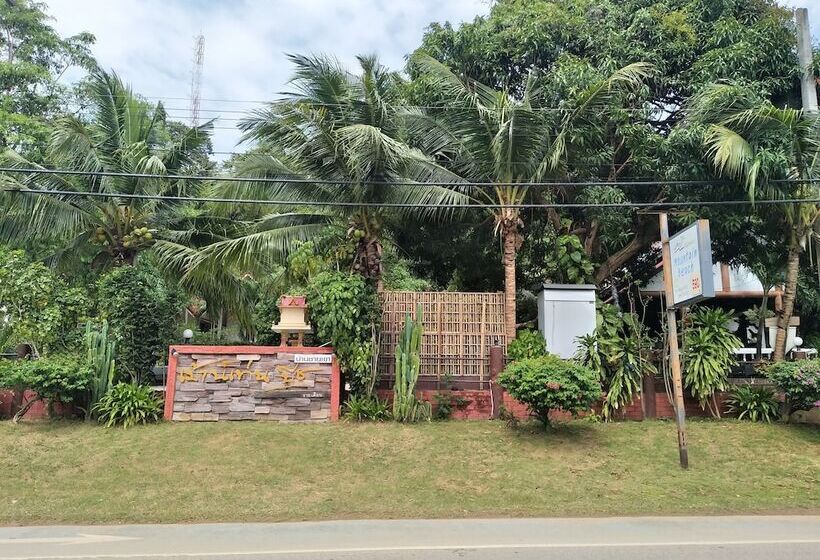 ホテル Mountain Beach  Resort