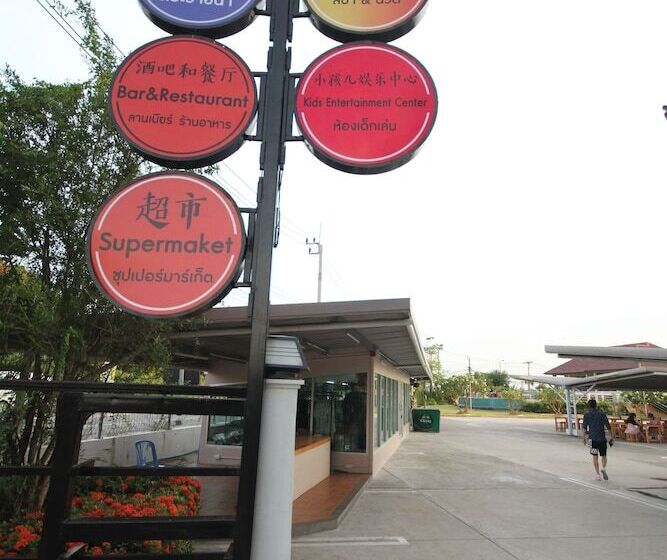 호텔 The Cotai Luxury Design