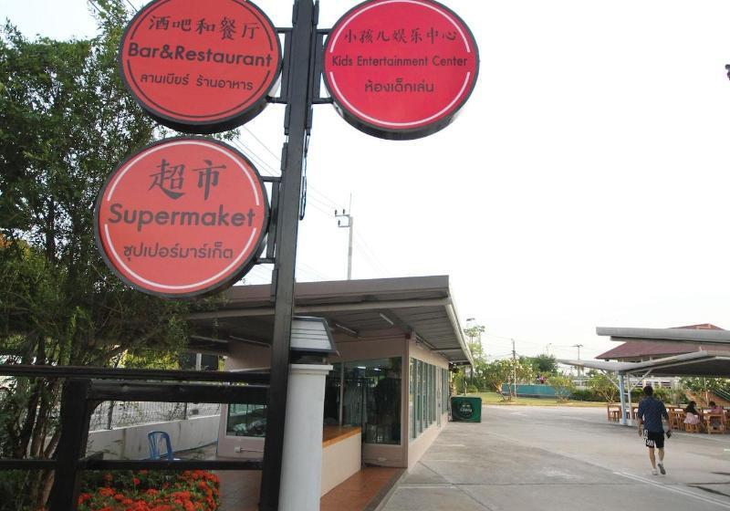 호텔 The Cotai Luxury Design