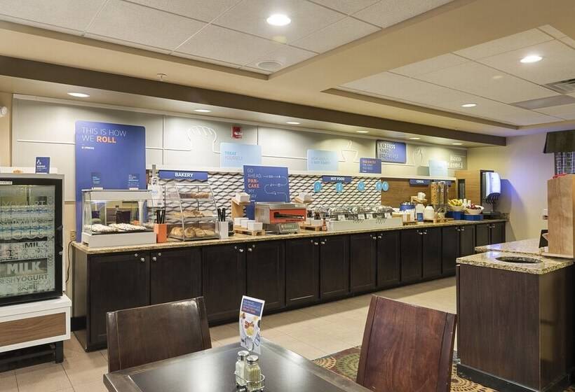 هتل Holiday Inn Express Bloomington West, An Ihg
