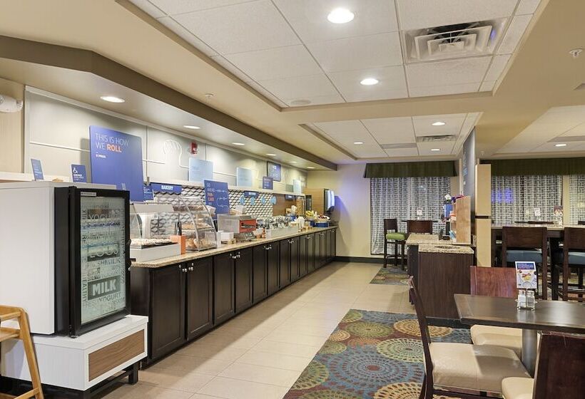 هتل Holiday Inn Express Bloomington West, An Ihg
