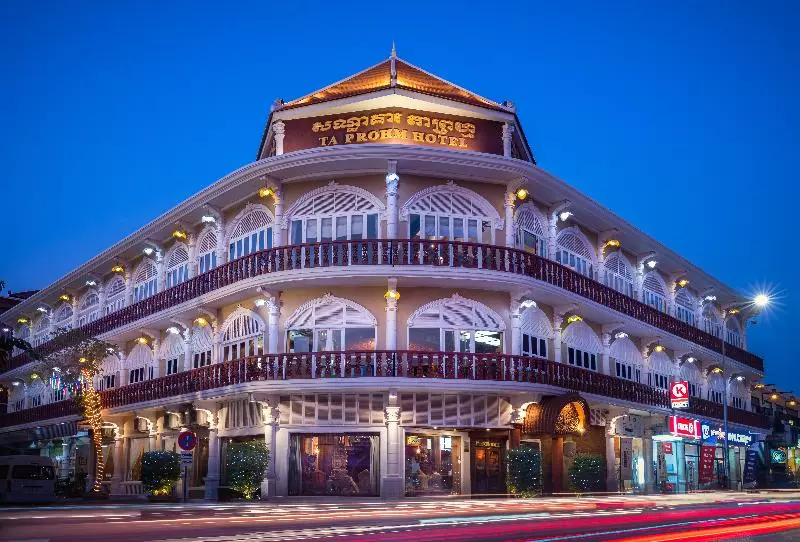 Ta Prohm Hotel & Spa