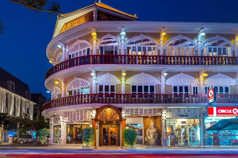 Ta Prohm Hotel & Spa