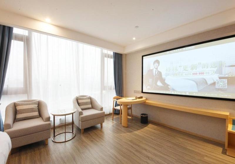 בית מלון כפרי Greentree Eastern Bengbu Huanyuan Bus Station Jingshan Townhall