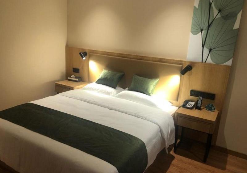 Отель Greettree Inn Jieshou Renmin Road Guozhen Plaza