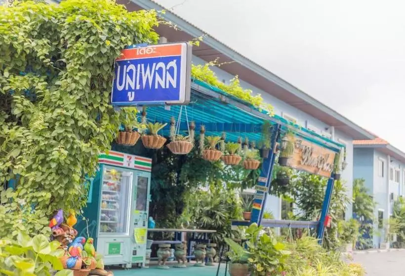 ユースホステル The Blue Place  Dmk