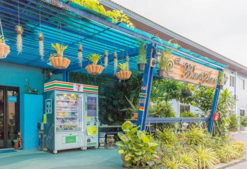 호스텔 The Blue Place Dmk