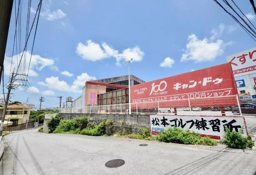 Allstay Chibana