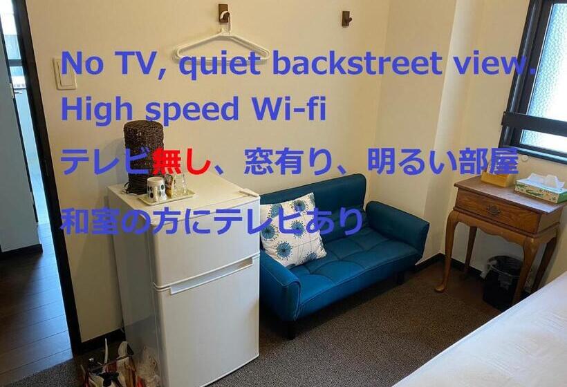 펜션 Guesthome Machiya Koza